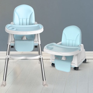 【艾諾 寶寶餐椅】寶寶餐椅可折疊兒童座椅便攜式傢用嬰兒喫飯椅多功能餐桌椅子bb凳