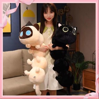 🎉臺灣熱賣🎉卡通貓貓蟲絨毛玩具長條抱枕毛毛蟲睡覺夾腿抱枕暹羅貓咪床頭靠墊黑貓兒童玩偶生日交換禮物