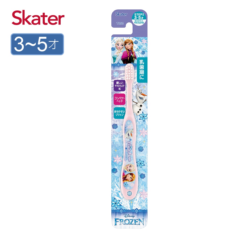 Skater x迪士尼Disney系列 牙刷(1支入)(3~5歲適用/軟毛)-冰雪奇緣Frozen墊腳石 購物網(日貨)