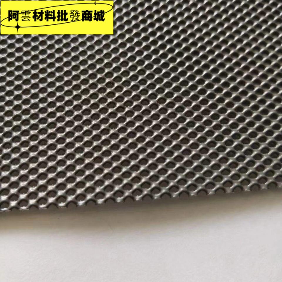 0.5-1.3毫米厚鋁板菱形網金剛網紗窗網防蚊蟲鋁板金鋼網