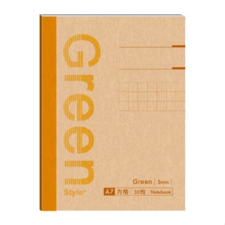 Green Style A7 方格定頁手冊-黃 墊腳石購物網
