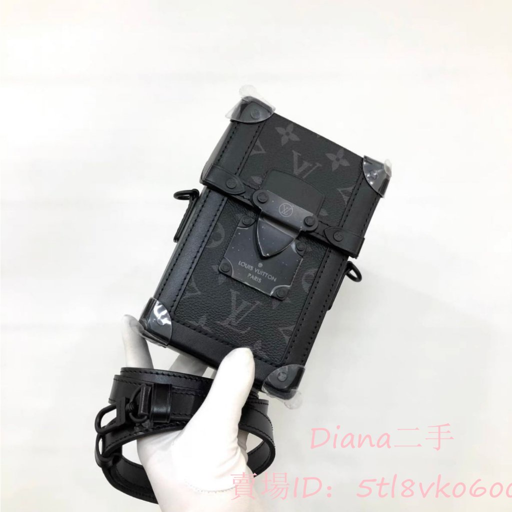 LV M82077 Vertical Trunk Wearable Wallet