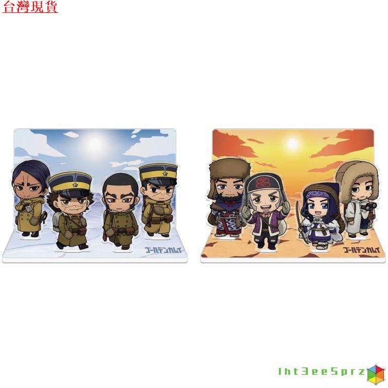 『台灣出貨』黃金神威 立牌 擺件 黃金神威週邊杉元佐一百之助由竹朗可阿希莉帕四郎亞剋力多插立牌