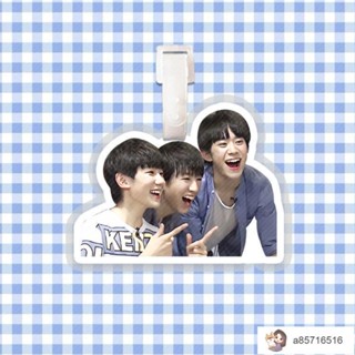 明星偶像周邊💖TF家族易烊千璽王源王俊凱行李牌行李箱書包掛件掛飾吊牌周邊定製