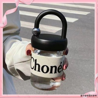 💖新款熱賣💖高顏值小香風杯子 ins新款咖啡杯 簡約塑膠水杯女 防摔耐高溫杯子 夏天奶茶飲料杯 便捷提手時尚杯套