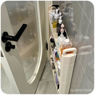 【熱銷免運】| 門後置物架房間小推車臥室門後超薄收納櫃厠所浴室韓風床邊桌ins QFM2