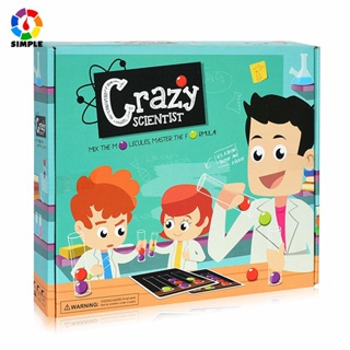 【熱銷熱銷】瘋狂科學家Crazy Scientist桌遊桌面遊戲科學家試管玩具兒童禮物