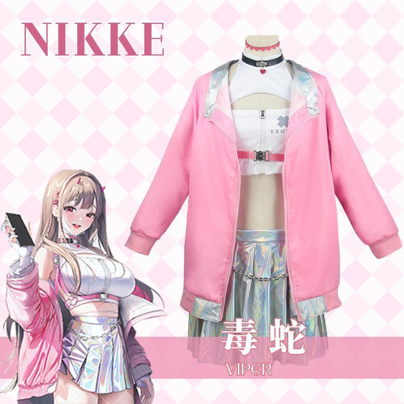 🎀出貨🎀 Nikke勝利女神cos 妮姬NIKKE勝利女神cos服毒蛇cosplay服性感粉色套裝動漫女裝套裝 co