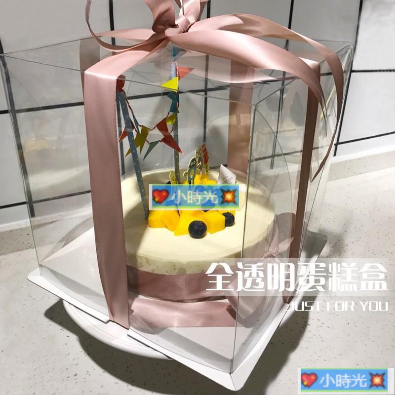 免運# 烘焙包裝6/8/10/12寸雙層加高芭比娃娃生日蛋糕盒透明蛋糕盒子`··💖小時光💥