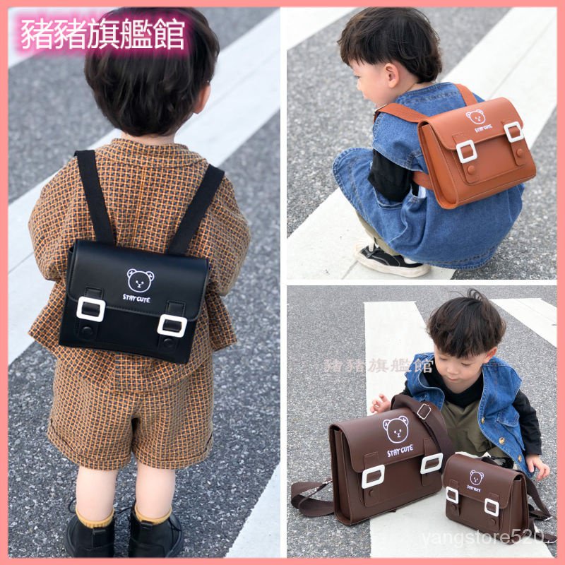 韓版幼兒園1-3-5嵗小書包可愛卡通男童雙肩包時尚寶寶出遊背包潮 雙肩書包 兒童背包 書包 後背包 韓國包包 休閒背包