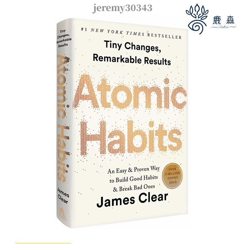優選🍀 原子習慣 建立好習慣打破壞習慣的簡單方法 英文原版 Atomic Habits 微小習慣對生活的巨大影響力
