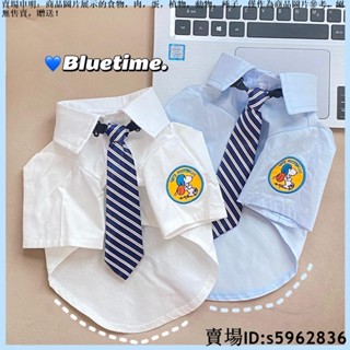【熱賣免運】寵物衣服夏天薄款衣雪納瑞比熊博美泰迪狗狗衣服小型犬貓咪衣服