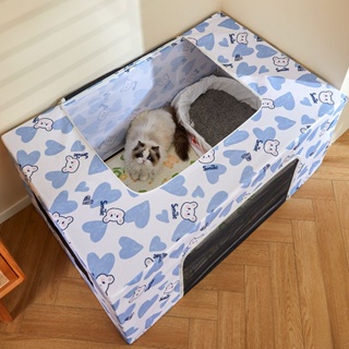 【溫馨空間】貓咪產房長方形超級大貓窩懷孕專用帳篷封閉式繁殖箱寵物狗生產房大空間