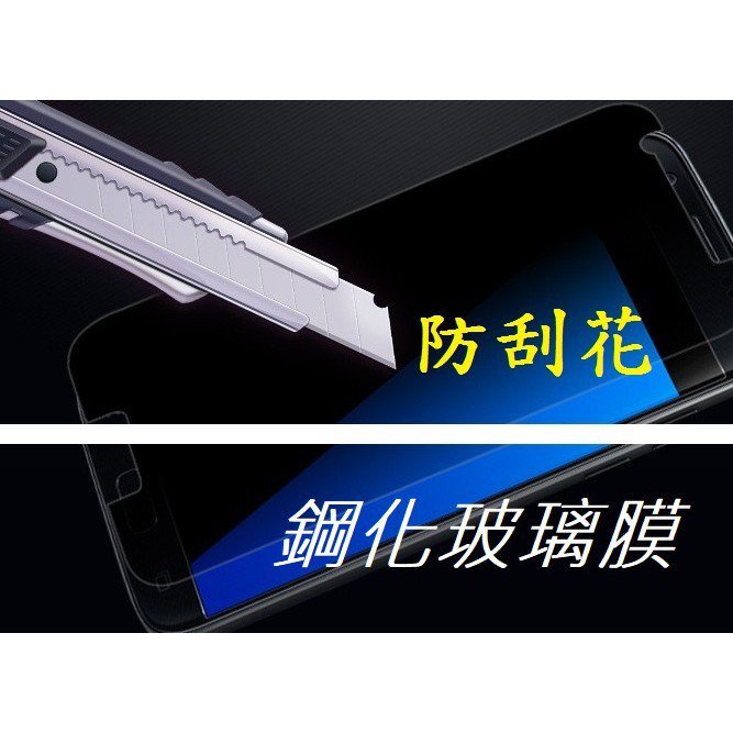 VIVO Y76 Y55 5G Y21 Y21S Y12 Y15 Y17 Y19 Y30 Y50 S1 保護貼 玻璃貼