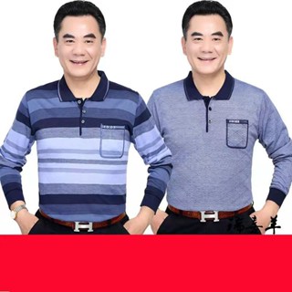 🔥【中老年男裝】排汗透氣長袖t恤翻領上衣 polo衫長袖 爸爸衣服POLO衫 男士上衣 成熟男裝polo衫 中年男士上衣
