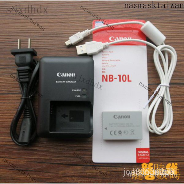 【熱銷齣貨】Canon NB-10L電池 充電器/線G1X G15 G16 G3X SX40 SX50 SX60 NB1