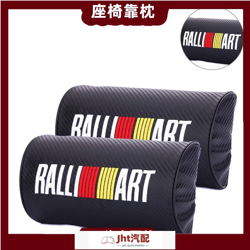 Jht適用於三菱 RALLIART 座椅頭枕 靠頭枕 頭枕汽車頭枕 碳纖維 護頸枕EVO Lancer Fortis R