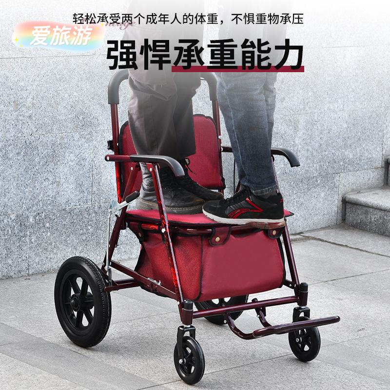 艾旅遊✔️熱銷 耐用✔️老年代步車購物車老人手推車折疊可推可坐助行器帶座椅四輪買菜車