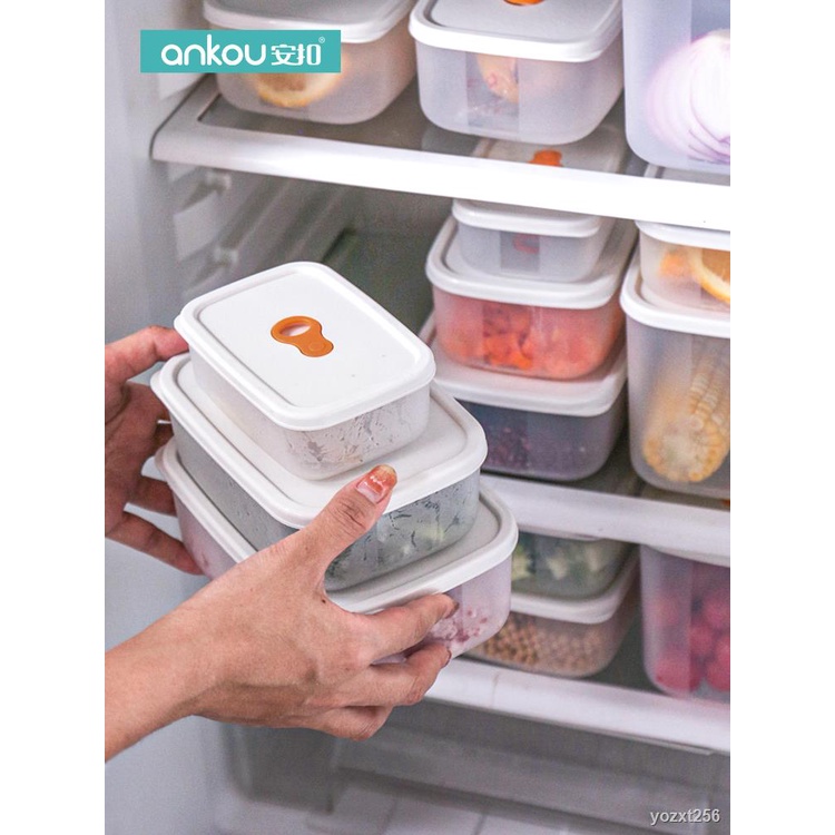🔥台灣熱賣🔥安扣保鮮盒食品級冰箱專用飯盒微波爐加熱水果便當盒收納塑料餐盒