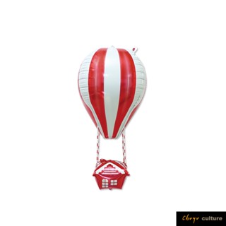 珠友 鋁箔熱氣球造型氣球/鋁箔氣球/歡樂場景裝飾/會場佈置/生日佈置/派對佈置 DE-03222