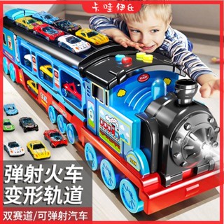 卡哇伊&現+免運 小孩玩具 兒童玩具車 工程車玩具 模擬模型玩具車 大號軌道早教火車彈射收納慣性合金小汽車兒童玩具車男孩