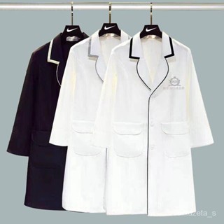 💎優選💎彈力 韓版 工作裝 手術服 護理服 洗手衣 手術衣 醫師袍 診所醫院製服 速乾 美容服 醫院工作服 醫生服