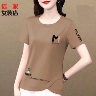 Polo 大碼短袖t恤 女夏新款韓版寬松顯瘦百搭圓領不規則上衣體恤 衫熱賣款