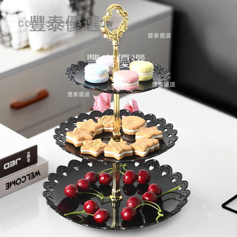 💯台灣直達💯歐式婚禮派對多層蛋糕架甜品架 三層水果盤架點心架糖果盤