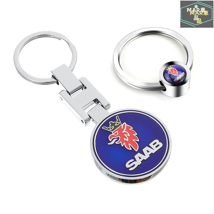 MAR 適用於薩博SAAB汽車車標金屬鑰匙扣 鑰匙圈 創意男女士腰掛鑰匙環掛件鑰匙鏈
