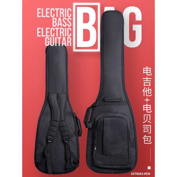 原創新品艾斯電吉他琴包加厚個性電貝斯bass貝司包吉它雙肩背包通用袋子限定