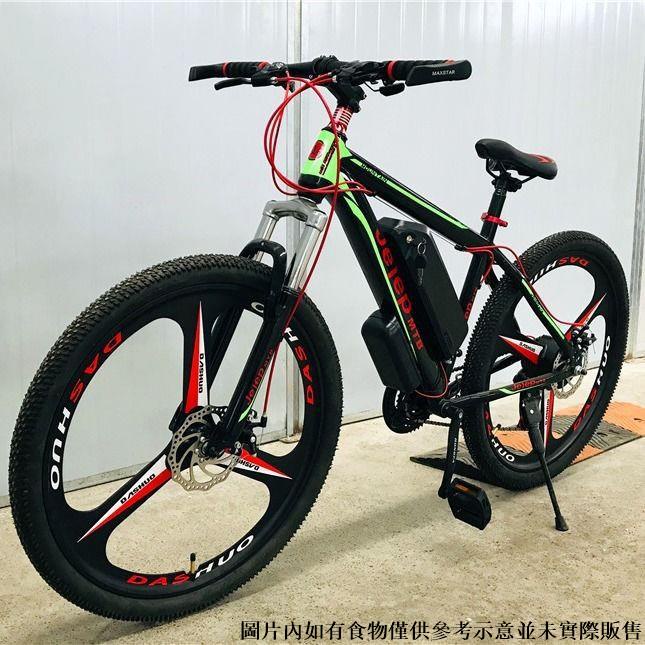山地車一體輪鋰電電動自行車高碳鋼26寸36v48v助力越野賽車款單車