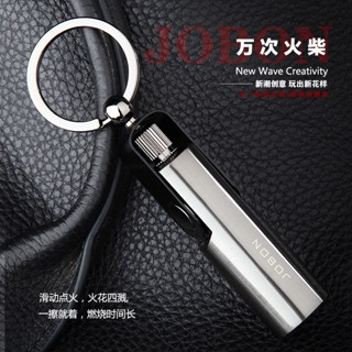 😍臺灣出貨😍防風打火機造型打火機中邦180煤油火柴打火機小巧鑰匙扣產家瓦斯打火機客製化打火機男友禮物