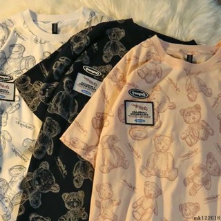 ⚡中大碼女裝⚡加大尺碼短袖T恤 寬鬆 150公斤內可穿 顯瘦超加肥大尺碼原宿風小熊短袖t恤印花胖mm2-300