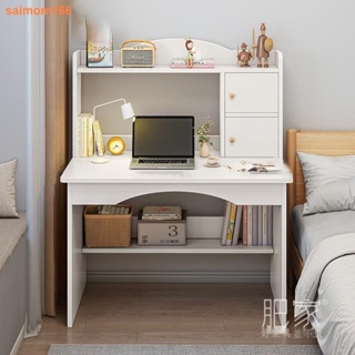 ❐✗►家用臥室成人學習桌子小戶型房間落地書桌書架一體寫字桌MS3270