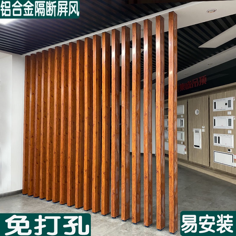 免運#客製化🔥鐵藝新款隔斷柵欄屏風隔斷客廳玄關立柱定制工業風方通方管