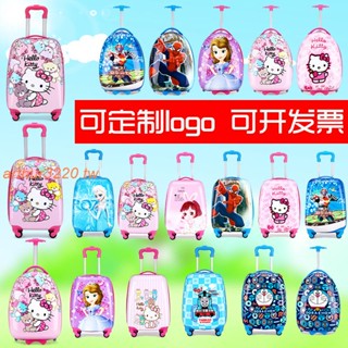 廠家熱賣*特惠兒童拉桿箱16寸行李箱可定製18寸萬向輪旅行箱學校禮品學生登機箱