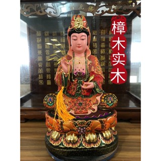 ✴⊕☜精工古彩觀音木雕佛像香樟木實木木雕神像佛像擺件居家雕刻定做精品結緣