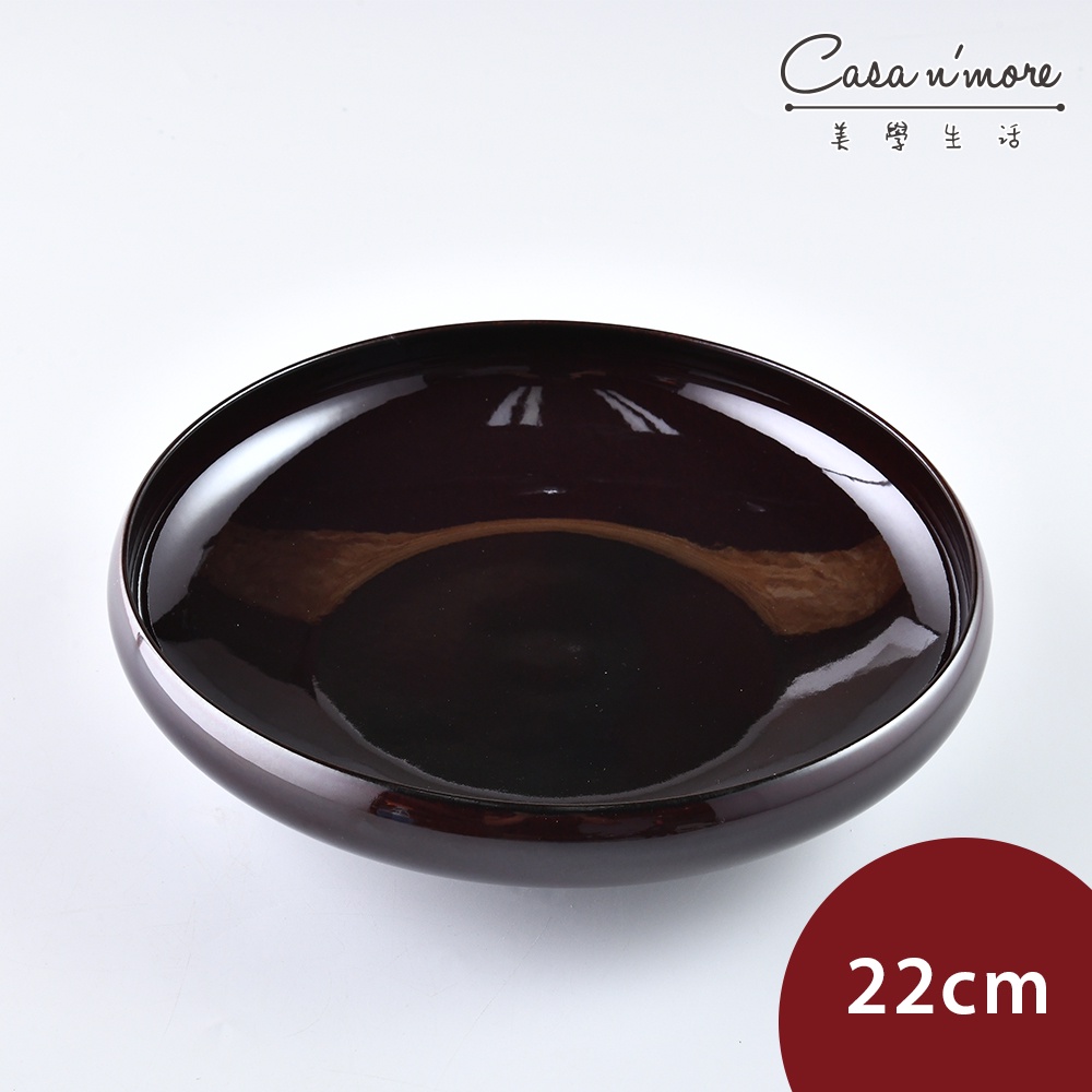 Hachi 美山圓盤 餐盤 紅釉 22cm 日本製