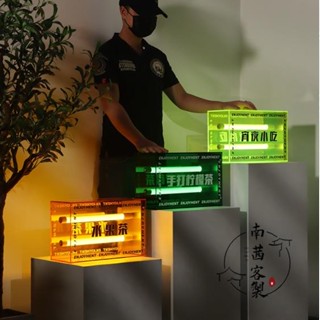 南茜客製 【全場客製化】【燈箱】亞克力 霓虹燈箱 廣告招牌 奶茶店懸掛門頭招牌 訂製 發光LED燈箱戶外