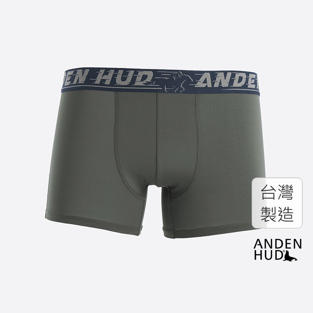 【Anden Hud】男款_吸濕排汗機能系列．短版腰帶平口內褲(艾菲灰-灰字LOGO) 台灣製