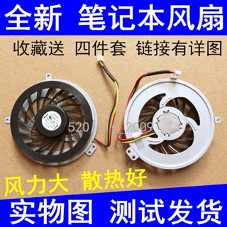 ◈24小時出貨 適用於 UDQF2ZH91CQU筆記本CPU風扇 DC5V 0.25A電腦散熱風扇