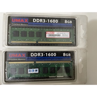 UMAX DDR3-1600記憶體