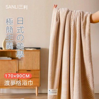 浴室 浴袍 睡袍 浴巾 吸水 大浴巾 三利浴巾女可穿可裹比純棉吸水速幹不掉毛成人洗澡專用毛巾三件套