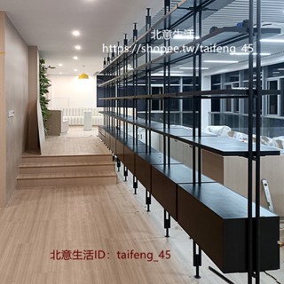 【北意生活】極簡書架書櫃落地滿墻書架鐵藝書架客廳辦公室頂天立地隔斷置物架