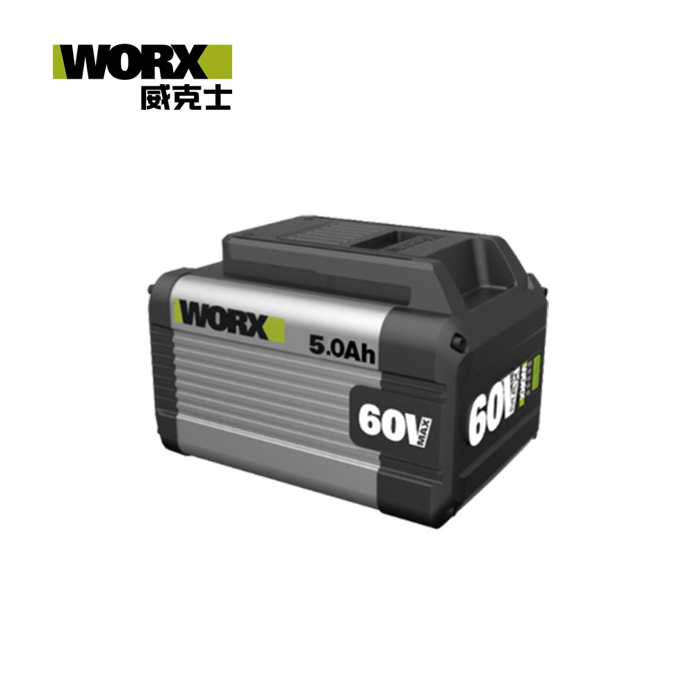 WORX 威克士 60V / 5AH 電池(WA3038)