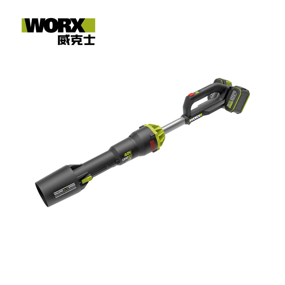 WORX 威克士 40V 無刷鋰電渦輪式吹風機(WD585)