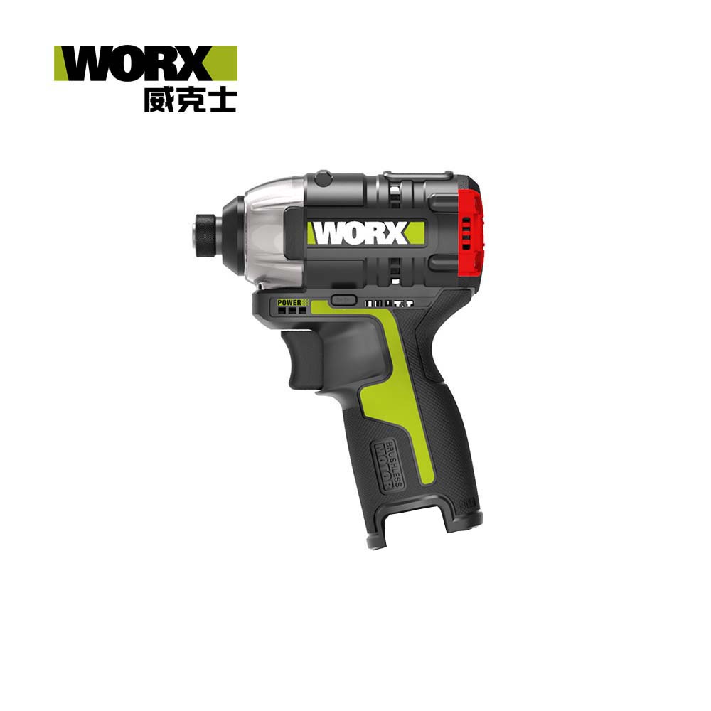 WORX 威克士 12V 無刷鋰電衝擊起子 空機 WU132.9