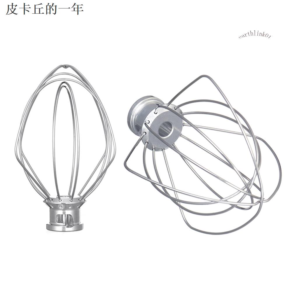 爆款·滿減免運·美國KitchenAid廚寶配件5K45 / 5KSM150不銹鋼打蛋器攪拌頭K45WW