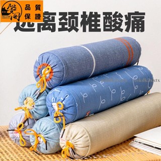 臺灣熱賣＃靠枕 頸椎枕 決明子成人護頸椎枕單人小枕頭蕎麥殼皮枕頭芯套裝助睡眠家用夏季
