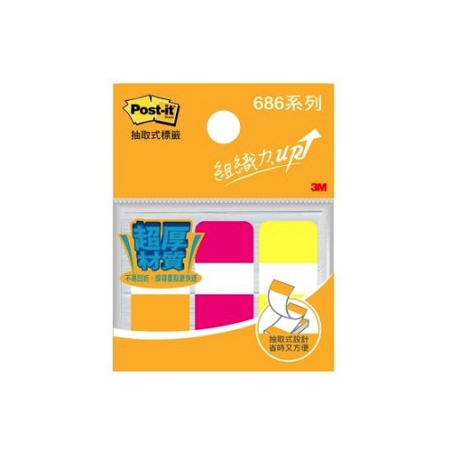 蝦皮隔日到貨 3M Post-it 利貼 可再貼耐用標籤(686-P)-三色入(18公釐 x 38公釐/ 每色12張) 墊腳石購物網